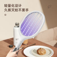 十大熱門電蚊拍產(chǎn)品排行榜 值得入手的電蚊拍推薦